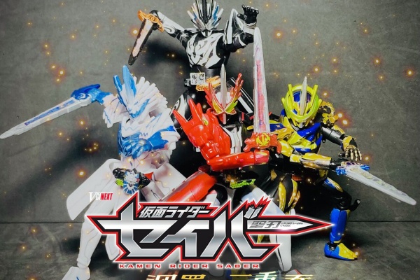 美品】仮面ライダー、ギーツ、リバイス、ビルド、ジオウ ゼロワン 
