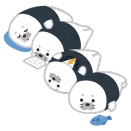 仕事してるフリが大切…な話。
