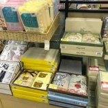 『2019.04.08 今日から新学期〜。タオルギフトいかがでしょうか?』の画像