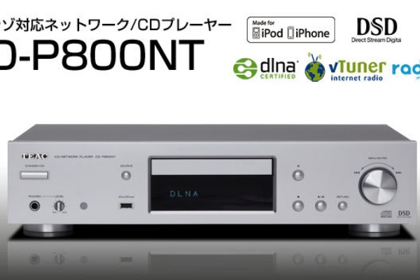 TEAC CD-P800NT CD/ネットワークプレーヤー CD-P800NT | FEATURES | TEAC | International Website