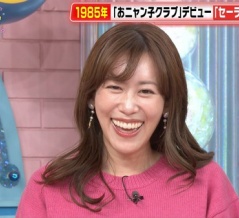 【画像】今日の中川安奈さん　10.5