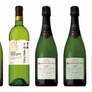 「SUNTORY FROM FARM」新ヴィンテージ4種・新商品１種