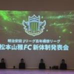 ～ダイシンblog☆～