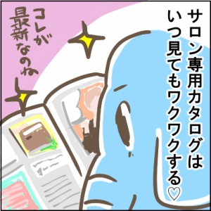 94-1