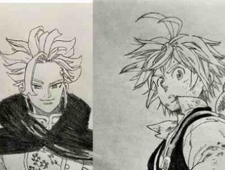 『黙示録の四騎士』第220話 