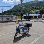 けんじのブログ