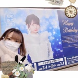 『[イコラブ] 大場花菜「生誕のポスターを見に行ってきました …」』の画像