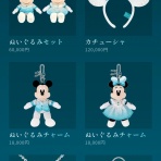 スコールちゃんねる｜２ちゃんまとめブログ