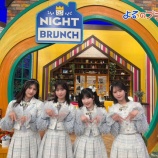 『[ノイミー] 尾木波菜・蟹沢萌子・櫻井もも・冨田菜々風 出演、5/13放送『よるのブランチ』実況まとめ』の画像