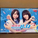 TAMAの広く浅く所々深い趣味の世界