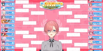 【ホロライブ】DTB大会の組み合わせが決定！ピンク髪優勝のジンクスは続くのか？