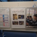[【7/17～7/27】 県立情報テクノロジー大学校・産業技術専門学院ものづくり企画展 ]のご案内！