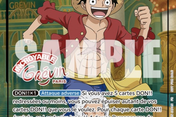 遊戯王&ドラゴンボール通販予約情報局 - ONE PIECEカードゲーム