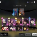 地獄楽 パラダイスバトル「1章2話3節」