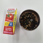 東京都庁水泳部公式ブログ