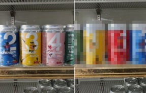 酒屋の店長「酒を番号の順番通りに並べてるのに、スタッフがバラバラに並べなおしてきて意味わからん」 → 実は深い意味が判明してネット民が大絶賛ｗｗｗｗｗ