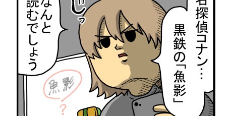 まめこ　ページ 7176CCtUYYL.jpg