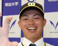 阪神ファン、ドラフト2026総括しようぜ