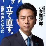 先っちょマンブログ