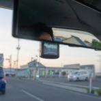 田舎記者の手帳