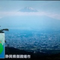 富士山南麓 十里木高原の 別荘ライフ情報です