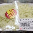 【画像】何度見ても耐えられない画像貼ってけｗｗｗｗｗ