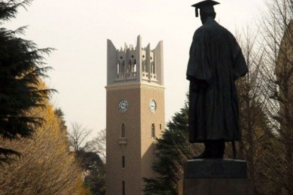 失敗することの重要性 早稲田大学創設者 大隈重信の名言 受験生を持つ親御さんへ 中学受験 高校受験 大学受験