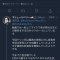 【炎上】　Vtuberケリン、賃貸で深夜に大音量で収録し数回警察呼ばれてもやめないため録音晒され死亡