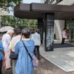 スケサのエッサッサ議会と活動報告