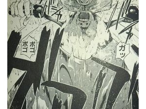Gtoの教頭の顔芸で打席組んだwww 暇つぶしのまとめ