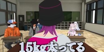 【VTuber】15kg増はエグすぎるよなくるさん『なくちゃを救わなくちゃ』