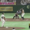 日本ハム・レアード、スタンド上段まで届く第16号2ランホームラン！！！