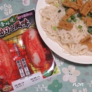 テレビを