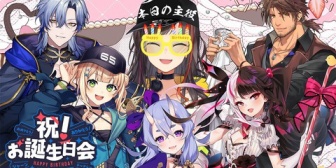 【にじさんじ】早瀬、誕生日会という名目でオフコラボ甘いもの食べ食べ委員会【本日18:00】