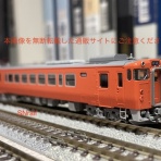 SN総合車両所のブログ