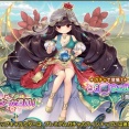 【花騎士_雑記】ウェルウィッチア（黄金の加護）実装やいろんなキャラ愛でたり