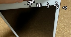 壊れました