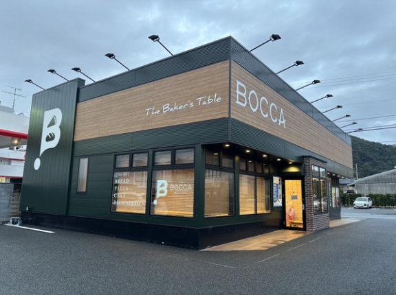 【開店】きのう25(日)ベイカーズテーブル「Bocca」がオープン。ベイカーズダズンのお惣菜、バトンのスイーツも買えるって。(沼津市玉江町)