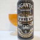 GIGANTIC SHIGA KOGEN BEER 20th ANNIVERSARY