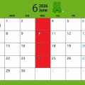 【お知らせ】①　ー2026年6月の当店休業日ー