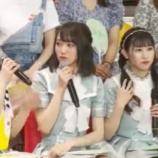 『[動画]2019.08.04 SHOWROOM　TIF2019 INFO CENTRE『スナックうめこ』 【＝LOVE(イコールラブ) 佐々木舞香・野口衣織・山本杏奈】』の画像
