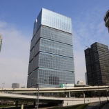 『【クソ】デジタル庁、税金で一等地「グランドプリンスホテル赤坂跡地」に入居が決定！！ ←ふざけんなと批判殺到・・・』の画像