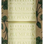 モンサトの香水生活