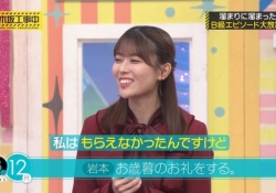 一般の方々『岩本蓮加は乃木坂の中核を担ってる』←これwwwwwwwww