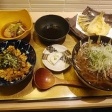 �ػ������� ���(���󤾤�)����Ź������� �䤿�������о����åȡ������Ѥ�����900�ߡ٤β���