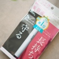 マツエクの持ちが格段に良くなった！マツエク専用美容液なるものを買ってみた！楽天ラストポチレポも！