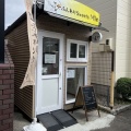 小さなプレハブのお店ふんわりSweets Mie