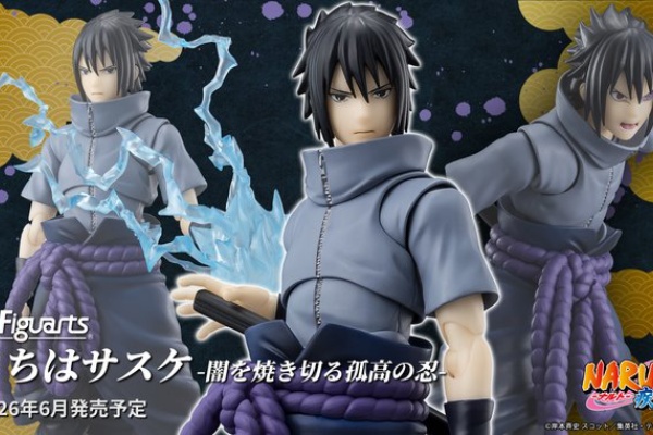 遊戯王&ドラゴンボール通販予約情報局 - NARUTO-ナルト-