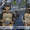 【vsヤクルト】日ハム、3回に渡邉のタイムリーで1点差に詰め寄る！