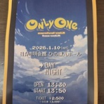 時々ブログ(ななとの新生活日記＆サラとの新生活日記＆ラフィとあみの帰ったらごはん）